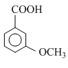 Chemistry-Nitrogen Containing Compounds-5386.png